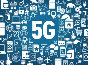 2025年5G手机专利使用费预计突破200亿美元，技术驱动市场变革