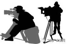 8月文化产业资助申报全攻略 摄像及制作服务领域不容错过